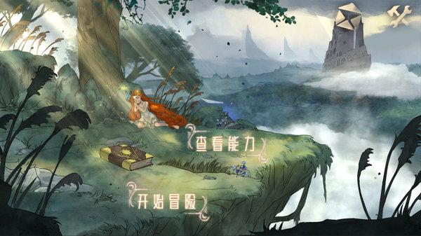 疯狂点击汉堡