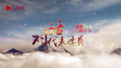 中国象棋速测吧